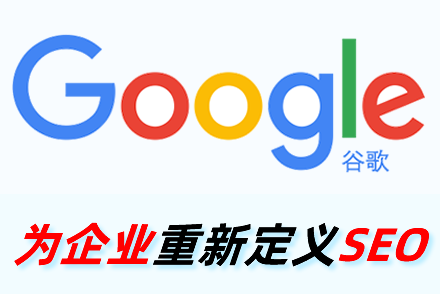 西双版纳整站优化